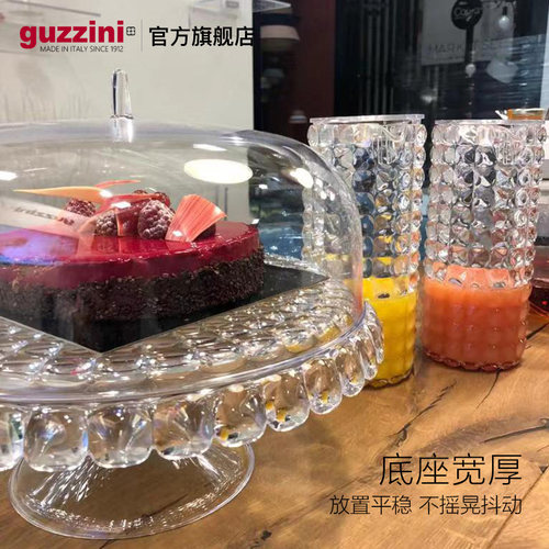 guzzini意大利原装进口欧式圆顶蛋糕台轻奢烘焙器具带盖糕点架 - 图2