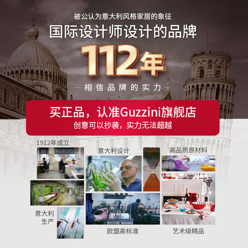 guzzini意大利轻奢置物架卧室高端设计师多层功能收纳移动小推车 - 图2