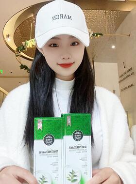 茶树油净肤洁面乳100g柔和舒爽洁净油脂不紧绷洗面奶代发