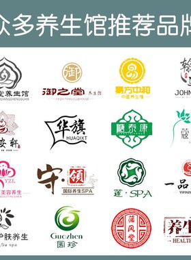 悬灸仪艾灸家用仪器加艾绒养生温灸中华神灸机器美容院艾炙熏蒸仪