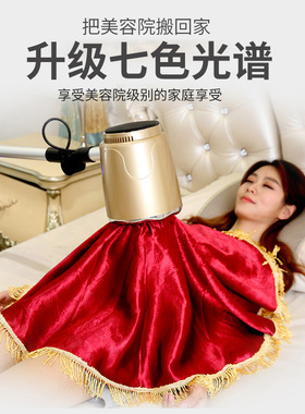 艾灸养生理疗美容院专用艾炙仪
