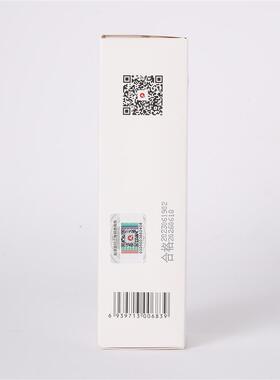 氨基酸净润洁面乳  洗面奶100g/支  补水保湿 官方正品