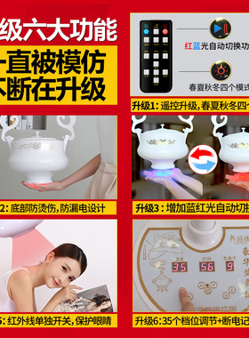 仪器美容院专用艾炙随身灸