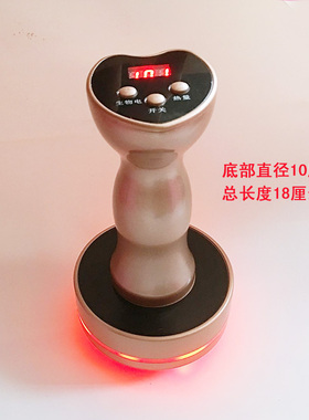 电动经络刷胸部颈椎按摩刷五行充电款淋巴排毒疏通家用刷刮痧仪器