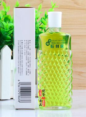 粉刺露50ml男女学生收敛毛孔爽肤水抑制粉刺痘痘闭口黑头