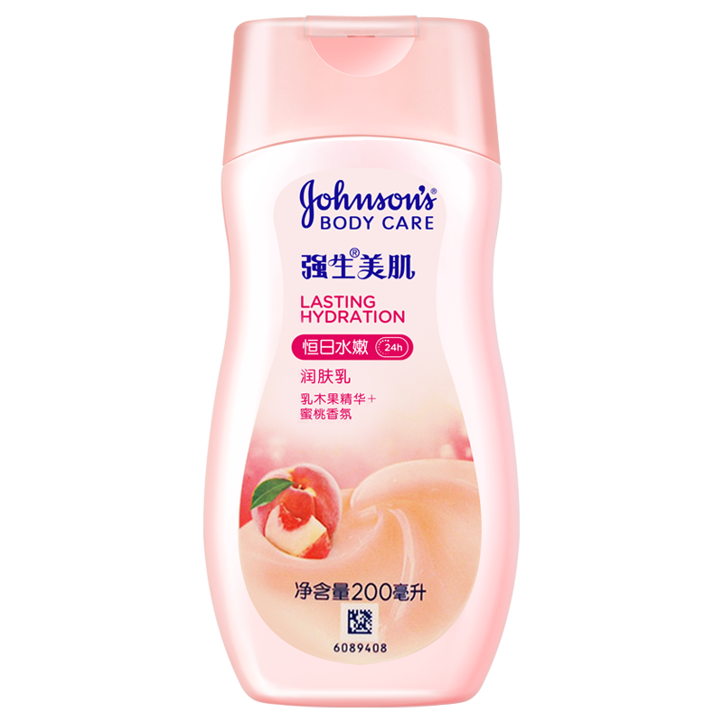 强生美肌蜜桃水嫩全身强生身体乳 强生中国身体乳/霜