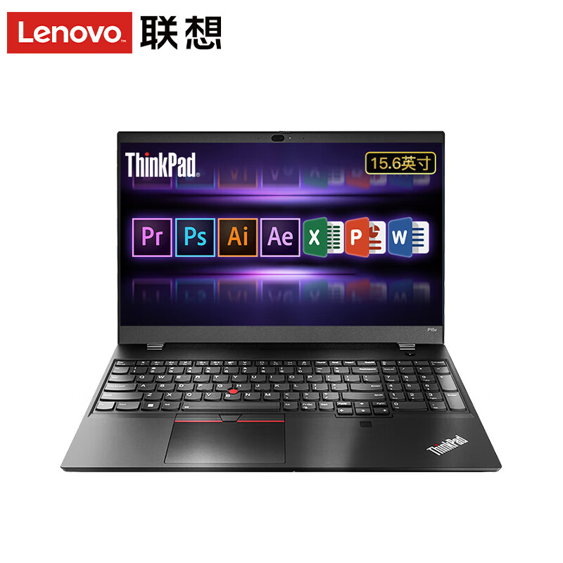 联想ThinkPad P15 P16平面设计建模专业图形移动工作站笔记本电脑