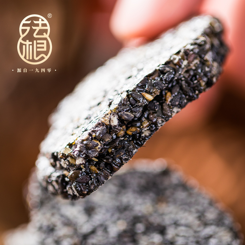 法根黑芝麻片花生酥饼糖芝麻糖杭州特产传统手工糕点心零食品小吃 - 图0