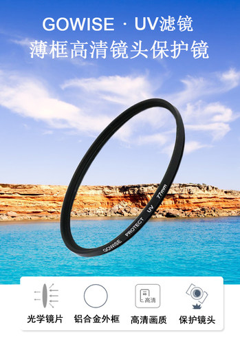 佳能EOS M6 M50 M100 M200适用于微单相机15-45镜头盖+遮光罩UV镜 - 图2