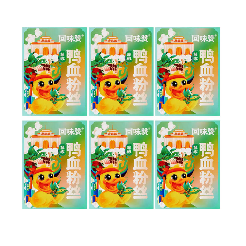【6盒装】回味赞南京鸭血粉丝汤水煮方便速食米线学生长途夜宵,淘宝优惠券,粉丝福利购,淘宝优惠卷