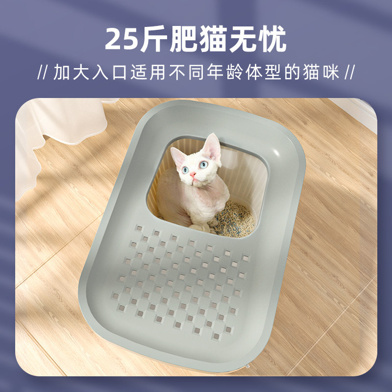 猫砂盆全封闭顶入式超大号桶特大猫厕所防外溅砂猫咪用品猫沙盆子_虎窝淘