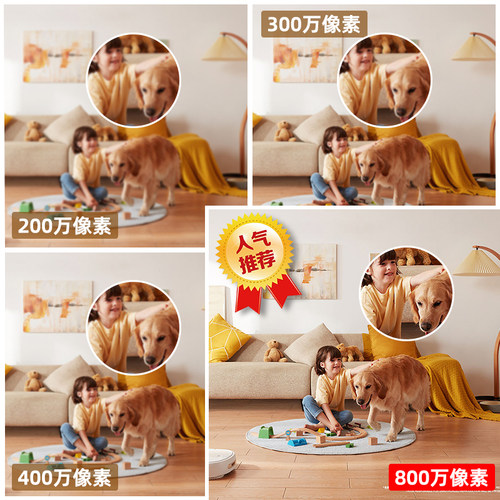 萤石C6WI智能家用监控摄像头4K无线wifi极清夜视800万远程手机室内客厅全景婴儿宠物家庭语音对讲监控器莹石 - 图1