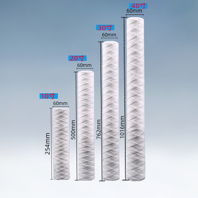 纯水机20寸商业工业线绕滤芯冲版机棉线式滤芯电镀厂过滤滤芯配件-图1