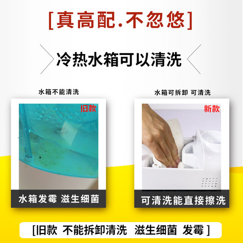 冷热喷雾机补水仪美容仪器美容院热喷仪非专用冷热双喷蒸脸器水疗 - 图1