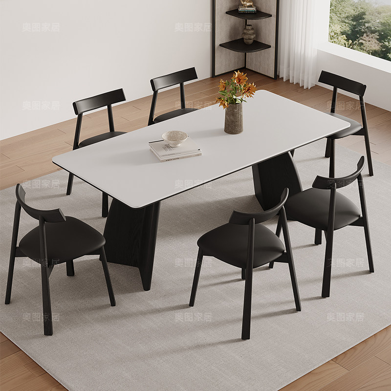 法式复古实木岩板餐桌现代简约长方形岩板轻奢家用小户型餐桌椅,淘宝优惠券,粉丝福利购,淘宝优惠卷