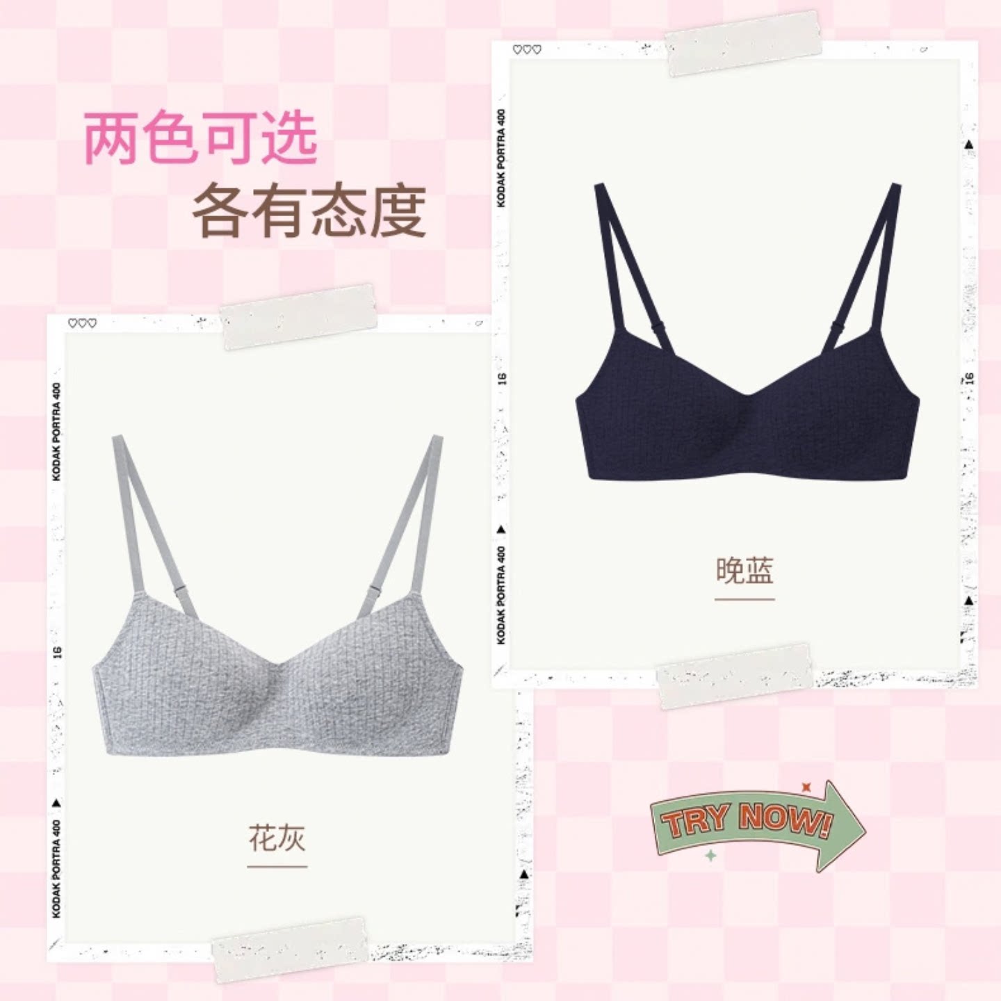 图 5