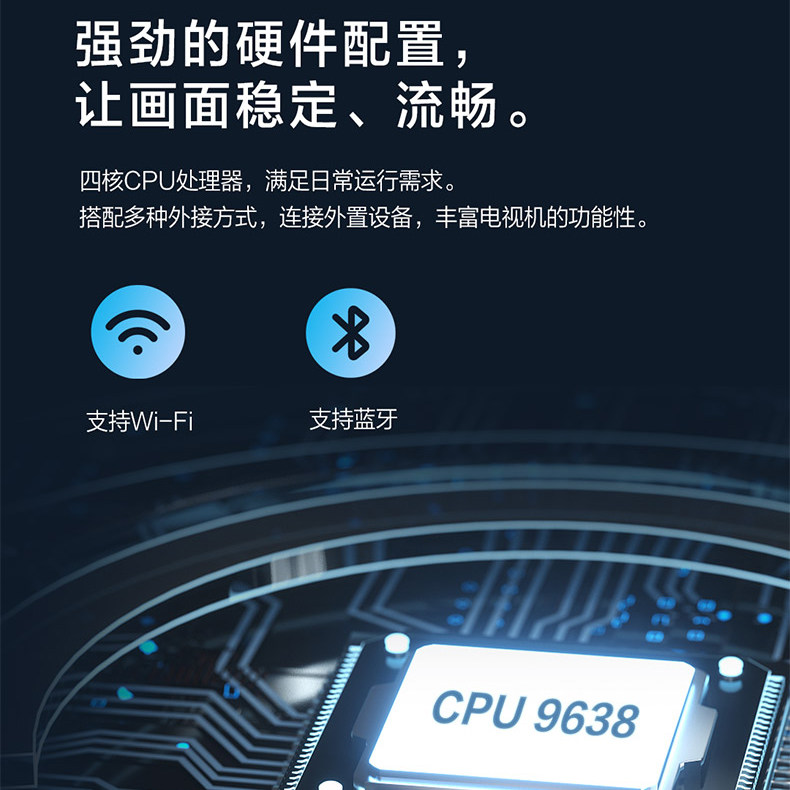 panasonic /松下lx560智能全面屏 松下电视平板电视