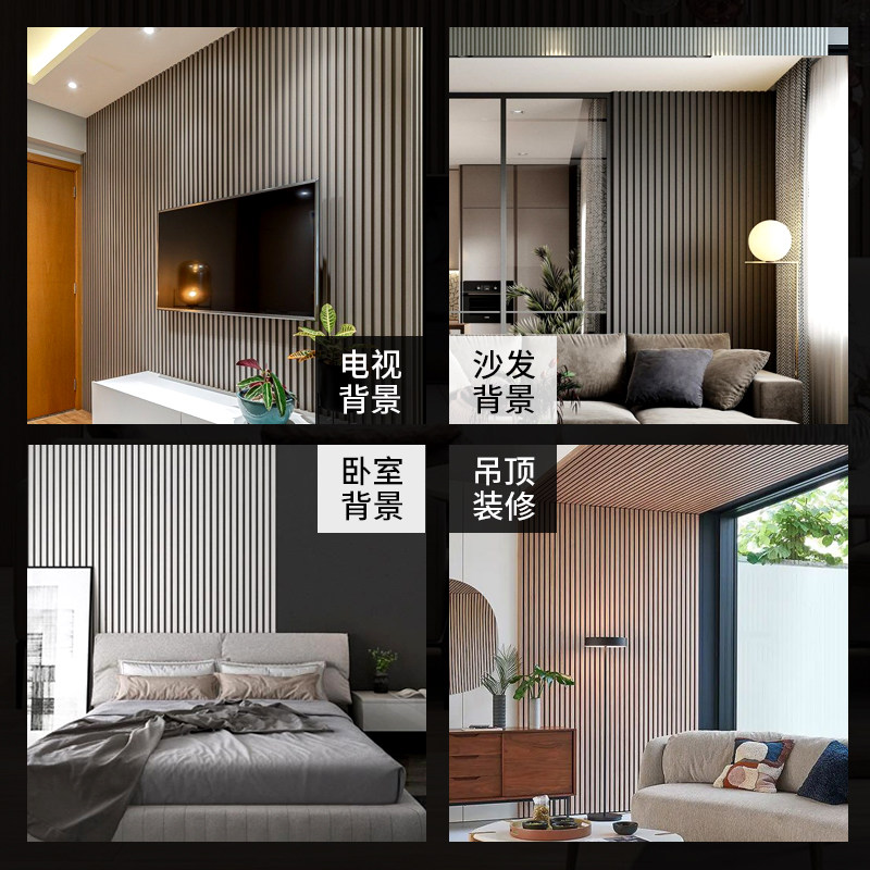 实木格栅板背景墙木格栅电视墙装饰格删长城格栅板隔墙格珊长城板,淘宝优惠券,粉丝福利购,淘宝优惠卷