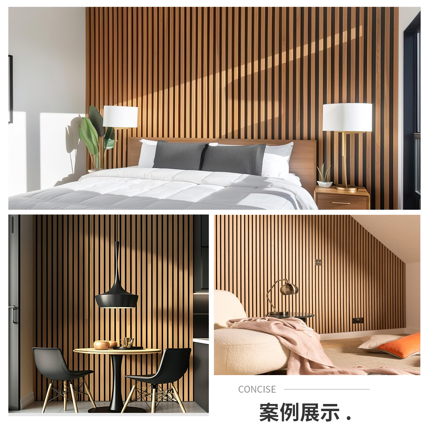 实木格栅板木格栅墙板电视背景墙装饰凹凸隔删小长城板格珊护墙板,淘宝优惠券,粉丝福利购,淘宝优惠卷