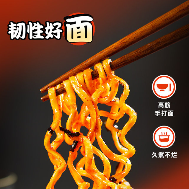 Creamy pink super spicy turkey noodles imported from Korea
