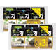 Qingjingyuan Korean imported grilled seaweed sushi