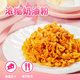 Samyang Korean imported chicken flavor double cream
