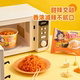 Korean imported noodles Korean turkey noodles Samyang