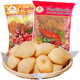 Shui Mama Shrimp Crackers in Thailand get free ketchup when you buy it