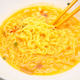 Tumbler Extra Rich Cheese Korean Internet Celebrity Instant Noodles