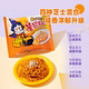 Korean imported noodles Korean turkey noodles Samyang