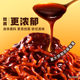 Imported Samyang Korean instant noodles