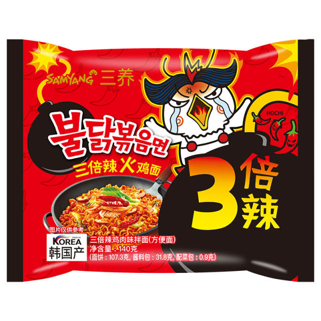 Three times the spiciness imported from South Korea is super spicy and super hot