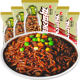 Nongshim fried noodles imported from South Korea, the same style as the Korean drama