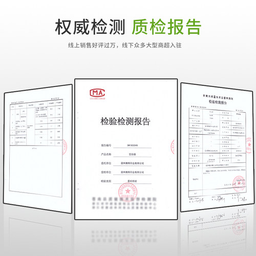 网纹路真空食品包装袋密封保鲜袋抽气封口机家用压缩塑封阿胶糕袋 - 图2