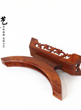 红木精品平安扣底座玉片石片木托