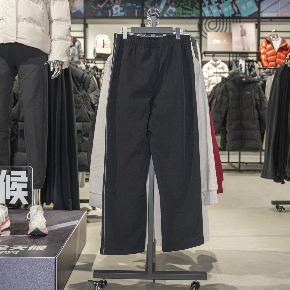 李宁运动长裤男2026春季新款休闲训练加绒保暖直筒裤长裤AYKW085,淘宝优惠券,粉丝福利购,淘宝优惠卷