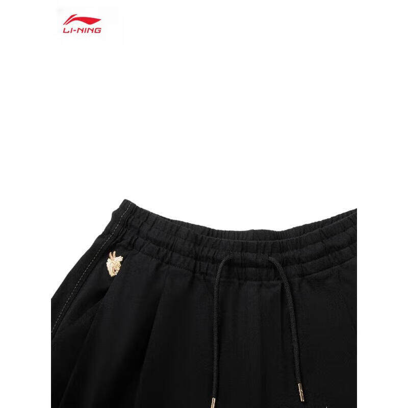 李宁休闲裤男2025秋季新款舒适休闲针织裤阔腿裤直筒裤AKXV403,淘宝优惠券,粉丝福利购,淘宝优惠卷