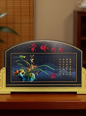 高档活性炭雕定制光荣退休礼品