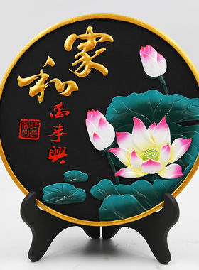 高档商务创意摆件新品