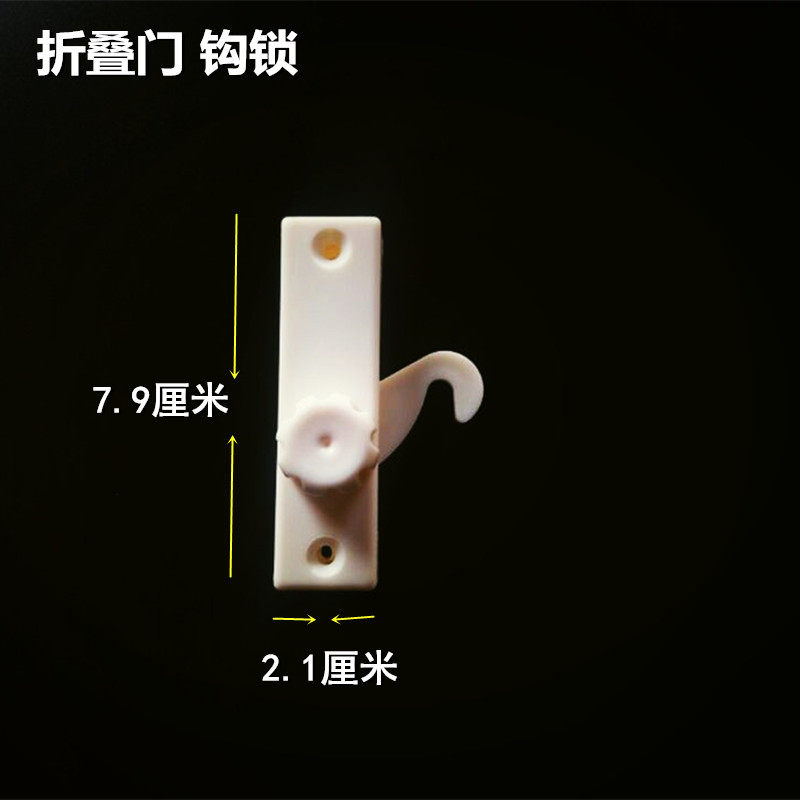 图2