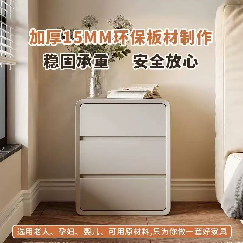奶油风精致小床头柜卧室家用现代简约超纤皮质三层实木储物小柜子 - 图0