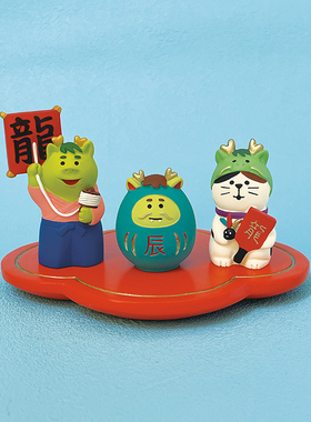 Decole2024生肖福运限定摆件