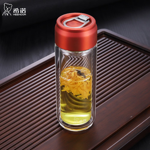 希诺带提环双层玻璃杯正品  高档便携车载泡茶杯透明定制礼品水杯 - 图2