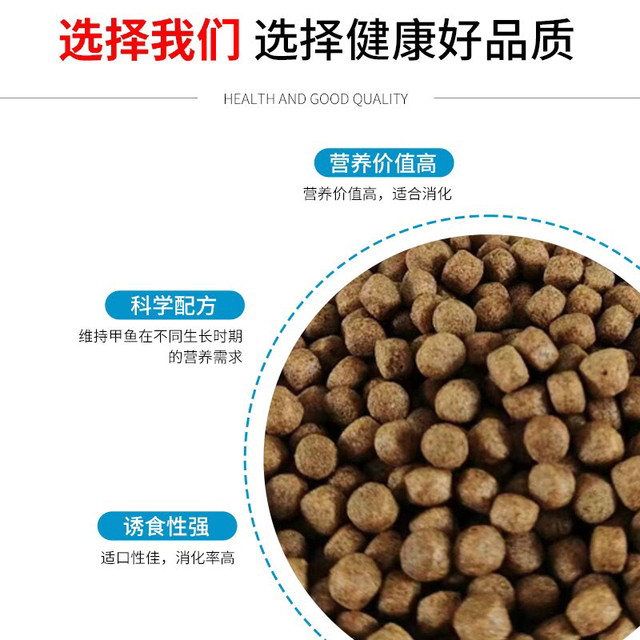 Wangbei soft-shell turtle puffed pellet feed ເຕົ່າຫນຸ່ມເປີດອາຫານທີ່ມີທາດໂປຼຕີນສູງພິເສດການລ້ຽງປາ 40 kg ຖົງຂະຫນາດໃຫຍ່