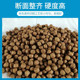 Wangbei soft-shell turtle puffed pellet feed ເຕົ່າຫນຸ່ມເປີດອາຫານທີ່ມີທາດໂປຼຕີນສູງພິເສດການລ້ຽງປາ 40 kg ຖົງຂະຫນາດໃຫຍ່