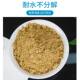 ຜົງອາຫານເຕົ່າ Wangbei 48 ທາດໂປຼຕີນສູງ