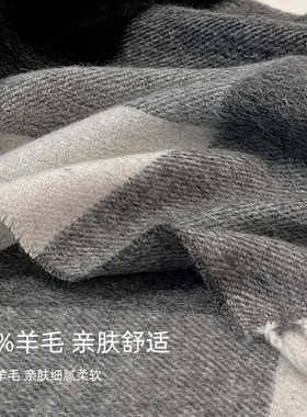 黑灰格子羊毛围巾冬季女时尚保暖