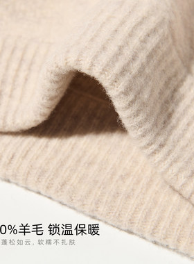 100%澳洲羊毛针织冷帽女秋冬新款防寒保暖堆堆帽通勤百搭护耳帽子