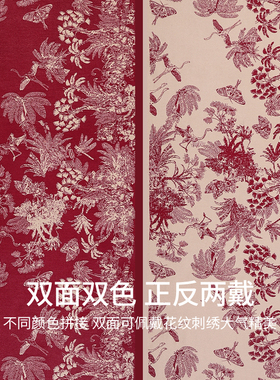 妈妈新年保暖冬季披肩围巾女礼盒