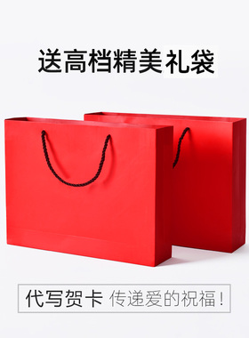 红色加厚双面围巾女冬季百搭披肩